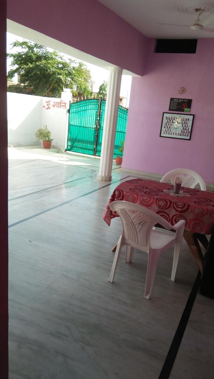 Prem Home Stay Кхаджурахо Экстерьер фото
